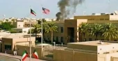 US suspends embassy services in Kuwait, Saudi Arabia, Iraq