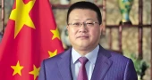 Setting Sail Again on the Rising Tide of the East: China-Bangladesh Relations at a New Starting Point