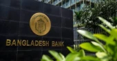 Central bank urges tour operators to sell foreign travel packages in Taka