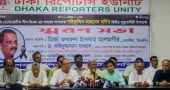 Push for PR system meant to delay election: Fakhrul