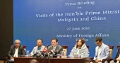 Bangladesh no longer travels abroad with begging bag: FM