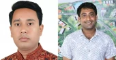 Comilla University JCD gets new 12-member convening committee