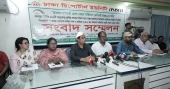 4,382 Urban Primary Healthcare workers demand job retention