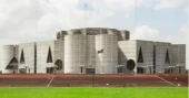 1st budget session of current parliament set to begin this afternoon