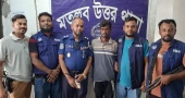 Youth held with ‘one-shooter gun’ in Chandpur