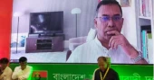 Tarique inaugurates BNP’s 36-day programme marking July Uprising anniversary