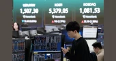 Asian stocks rise moderately amid oil price surge
