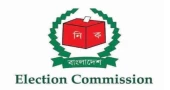 Any voter turnout percentage acceptable: Election Commissioner Alamgir