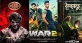 Coolie vs War 2 vs Dhumketu: Which Movie Tops Advance Booking Charts?