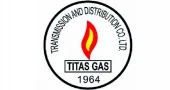 Gas supply to remain suspended in several Dhaka areas Tuesday