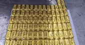80 gold bars weighing 9.33kg seized at Dhaka airport