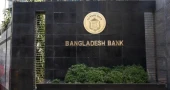 BB earns Tk 25,977 crore net profit in FY26; approves bonus of six times basic salary