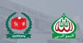 Jamaat asks EC to lift MPO teacher election bar; seeks removal of additional secretary