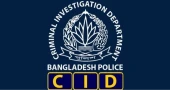 Fraudster held for impersonating Home Adviser to mislead DC in Savar