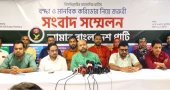 Bangladesh must not be battlefield for global superpowers’ proxy war: AB Party