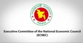 ECNEC clears 8 development projects worth Tk 2,266.41 cr