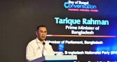 PM calls for deeper regional cooperation to turn Bay of Bengal into zone of shared prosperity