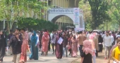GST ‘A’ unit admission test held at IU