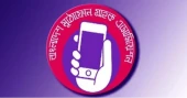 Mobile Phone Consumers Association calls for stronger oversight of international roaming services