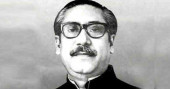 UNESCO adopts proposal on Bangabandhu Int'l Award