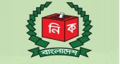 Elections of 5 city corporations to be held by June