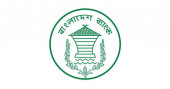 Bangladesh Bank extends retention period to 30 days for repatriating export income