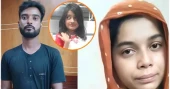 Verdict in Ramisa rape-murder case on June 7