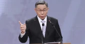 Ex-Taiwanese Presidential candidate Ko Wen-je indicted for corruption
