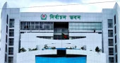 Bangladesh Election: 56 political parties to be invited in nine groups to join dialogue