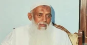 Govt will not tolerate injustice against Islamic scholars: Religious Affairs Minister