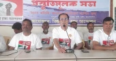 Local BNP to hold demos on Feb 17-18 demanding implementation of Teesta project