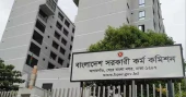 6,165 candidates pass 50th BCS written test