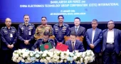 BAF, Chinese company sign deal on drone manufacturing, tech transfer