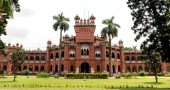 Dhaka University Day Wednesday
