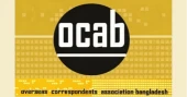 OCAB demands an end to harassment of journalists