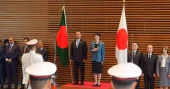 Dhaka, Tokyo to upgrade BIG-B into ‘BIG-B for Shared Prosperity’