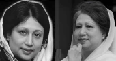 Citizens call for building future Bangladesh by upholding Khaleda’s democratic ideals