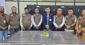 Gold worth Tk 14.7 lakh recovered from man's rectum at Benapole border