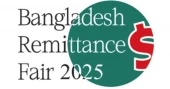 Bangladesh Remittance Fair to be held in New York next month