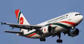 Stringent lockdown: Biman's domestic flights suspended till July 7