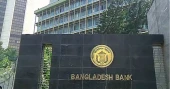 BB eases external borrowing rules for foreign-owned industries