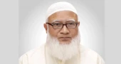 Jamaat Ameer mourns Khaleda Zia’s death