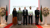 AKDN celebrates Imamat Day in city 