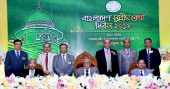 Use ADR to reduce judicial backlog: President