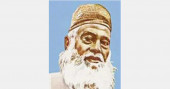 Maulana Bhasani’s 43rd death anniv Sunday