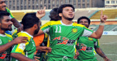 Fed Cup Football: Rahmatganj MFS emerge as new finalist eliminating Mohammedan SC 1-0