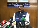 Accused AL MPs to be expelled if found guilty: Quader