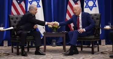 The Biden administration is poised to allow Israeli citizens to travel to the US without a US visa