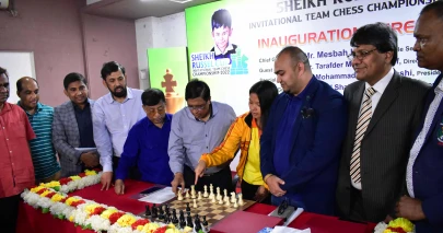 Sheikh Russell Cup Invitational Team Chess begins