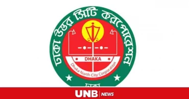Dhaka North residents can get 10% rebate on holding tax, arrears